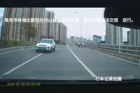 南充市高坪区林海北路乱象频发：多车逆行一年多，呼吁部门严查！视频封面