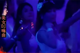 精选2024火爆全网车载DJ老歌，首首好听 曲曲劲爆开车必备串烧视频封面