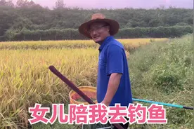 14岁女儿陪爸爸钓鱼，小嘴不停叭叭叭，说得爸爸又气又好笑视频封面