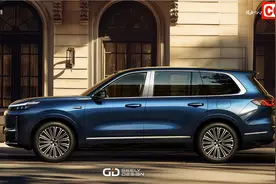 吉利银河M9，意大利米兰发布会丨9系战场再添一员猛将💪