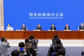 《节约用水条例》由国务院常务会议审议通过 自今年5月1日起实施视频封面