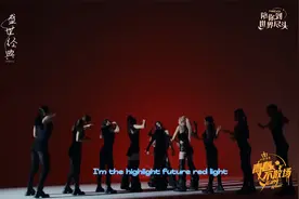 aespa超强回归！《Whiplash》MV视觉炸裂，全员状态巅峰