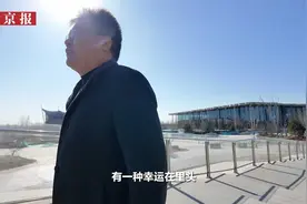 运河边上市民乐享“三大文化新地标”视频封面