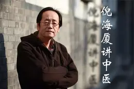为什么小孩子爱流鼻血？到底要不要治疗？视频封面