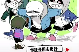 *地域之诗！ INK vs ERROR！视频封面