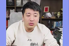 老张锐评哪吒饺子导演，一将功成万骨枯视频封面