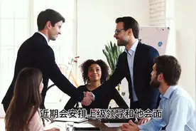 中国首艘航母的前世今生，揭秘“辽宁舰”来华真相视频封面