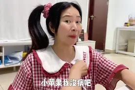 既然这样，我就做一回大小姐好了~视频封面