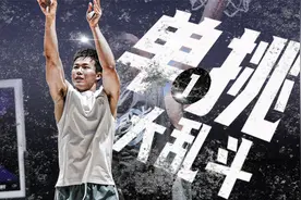 野球帝单挑大乱斗！大家先来检验赖益烨这个夏天的训练成果！视频封面