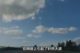 9年前，去看世界的辞职女教师又回郑州重操旧业，已结婚生娃视频封面