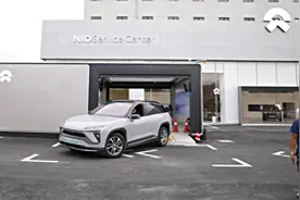 蔚来总裁秦力洪回应“倒闭”质疑：绝无可能视频封面