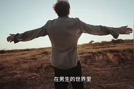 男生眼中的幼稚女生