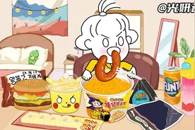 读书不行干饭第一