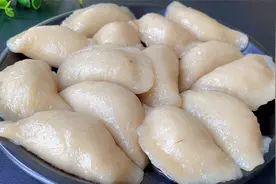 土豆芋头这做法太好吃了，芋饺，嚼劲十足，又软软糯糯，太香了