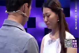 综艺：女老板倒追穷司机，门当户对不再重要，涂磊都急了！视频封面