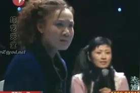 恋爱5年，新婚在即男友却怒求分手，登台直言：不要再假惺惺的了视频封面