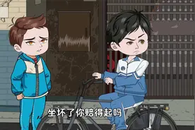 班上有个奇怪的同学，他成绩极好，却每天迟到