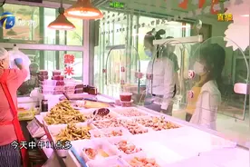 天津迎来连续高温天气，夏日即食美食受青睐，凉皮、凉面销售火爆视频封面