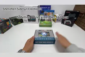 外贸机顶盒卫星电视接收器视频封面