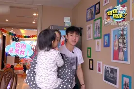 贾乃亮想亲老婆，注意李小璐反应，下意识躲开太真实