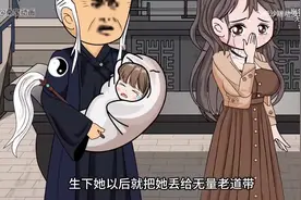 四岁小萌娃精通各种道法，下山寻亲被舅舅们宠上天视频封面