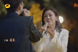 田震白举纲神仙合作《干杯朋友》，用歌声演绎不舍与留恋，好听！视频封面