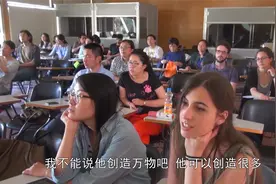 佛教是不是无神论呢？视频封面
