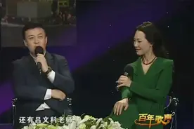 张也吕继宏为何没结婚，张也现场道出真实原因，太出人意料了，