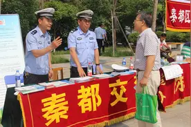 交警通知：C1驾驶证3种违章不再扣分，有车一族快看看视频封面