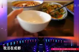 非诚勿扰：55岁大叔相亲，心动女生却笑了：年龄不是问题！视频封面