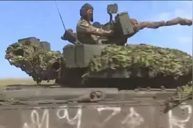 俄军控制乌克兰苏梅地区战略高地，开辟哈尔科夫第二战场视频封面