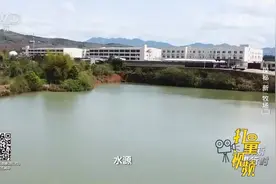 水源是非洲猪瘟传播的重要途径，猪每天都要饮水，如何保证安全？视频封面