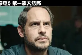 一口气看完高分灾难末日片，《停摆世界》全集解说视频封面