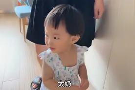 16个月重孙子会叫太奶了，当86岁太奶奶听到后，给老人高兴坏了视频封面