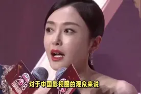 44岁秦岚生图！状态很好的，但是看上去并不年轻，手暴露了年龄！视频封面