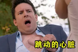 男人的心脏跳动的速度极快，最后居然崩了出来视频封面