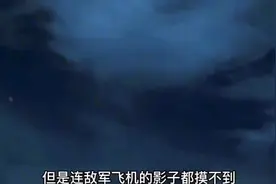 一口气看完20世纪50年代末，中国人民解放军空军地空导弹部队