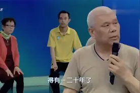 母子耍无赖找前夫要钱，前夫：DNA显示这孩子不是我的！震惊全场视频封面