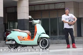 丙测评｜赛科龙RT3E又一部复古250踏板视频封面