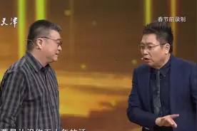 陈逸恒自曝出身梨园世家：我父亲是京剧四小名旦之一xnxd