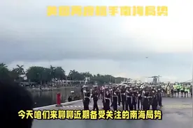 中方迅速撤离菲律宾，马科斯措手不及，民众怒火冲天，美国干着急