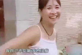 陕西西安：小伙拿尿当水喝，喝完有精神，感觉还很舒服！离谱