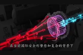 我国洲际导弹发射细节，从关岛掠过，20马赫末端变轨根本拦不住视频封面