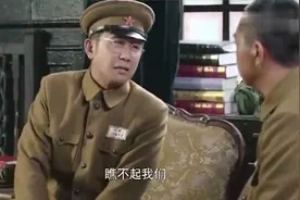 陈赓为何能被封为开国大将, 听听他和彭德怀的这番话视频封面