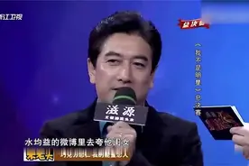 明星：“国际记者”水均益惊艳登场，综艺首度献唱助女儿夺冠视频封面