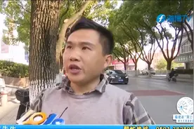 学习机“零元购”，后续却花2千多元？法律人士教你这样讨回钱款