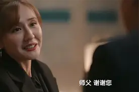 无所畏惧2：罗英子联手老韩救出陈硕，两人世纪大和解，真相揭秘视频封面