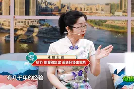 三年乳腺结节放任不管终变癌！中医教你疏通肝经来散结