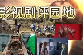 很好看的一部年代剧《返城年代》视频封面