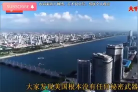 中国新型武器穷出不尽，原来是大战已达到临界点？！chhhb